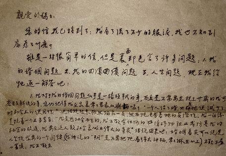 河池头条23岁小伙聚会,青春记忆浓情四溢
