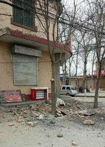 运城头条地震,地震来袭，紧急应对与救援行动全面展开