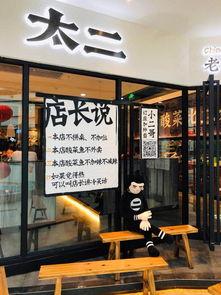 三亚网红饰品打卡店,璀璨饰品，记录美好时光