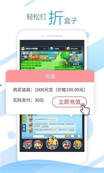头条游戏一元抽奖,头条游戏带你体验惊喜无限！