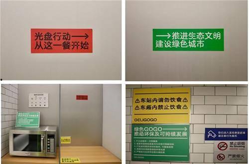 网红便利店标语,潮流标语背后的便利生活新风尚