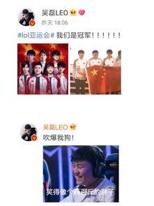 梦见男明星成为同学,男明星化身同窗的奇幻校园奇遇