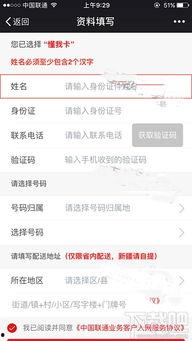 手机看头条视频会卡吗吗,卡顿问题一网打尽