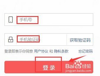 头条直播推广要求怎么写,高效吸粉、提升转化率的秘诀解析