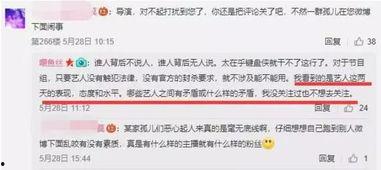 央视新闻爆料韩国,韩国涉嫌生成虚假新闻，真相令人震惊！”