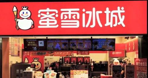 shams最新爆料加盟蜜雪冰城,蜜雪冰城迎来重磅加盟，行业巨头再掀风云！”