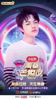 今日头条最新爆料钱正昊,今日头条独家爆料揭秘背后故事”