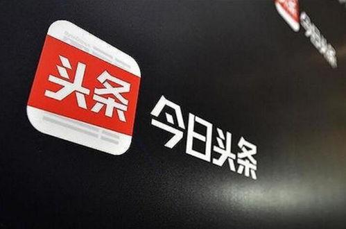 边城商客今日头条,聚焦边城商业动态，洞察市场新风向