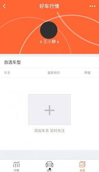 头条小程序指数怎么算,计算方法与实战技巧