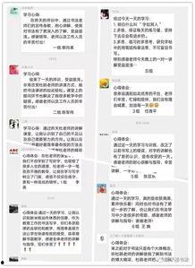 头条书法欣赏教程下载,从入门到精通的书法艺术之旅