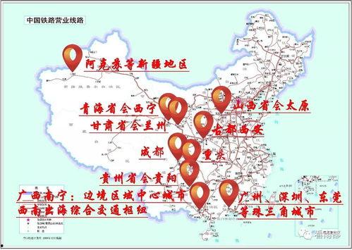 今天南部客运站头条信息,最新出行资讯与动态速览