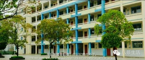 瓜州二中八二班老师名单,瓜州二中八二班师资力量大揭秘