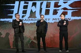 男明星卧底缉毒,男明星化身毒枭，揭秘缉毒行动惊心动魄