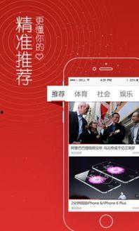 头条拍视频能带店名吗,巧妙融入店名，提升品牌曝光度