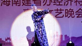 特区爱奴粤语在线观看,重温经典，感受粤语魅力