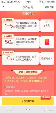 今日头条视频临汾疫情,追踪病毒传播，共筑防疫防线