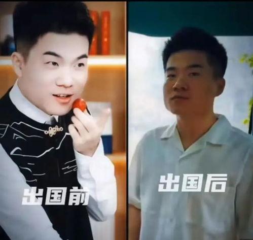 董宇辉视频爆料最新,揭秘直播带货背后的真相