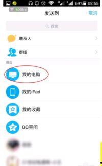 今日头条如何选择歌曲,打造个人音乐品味