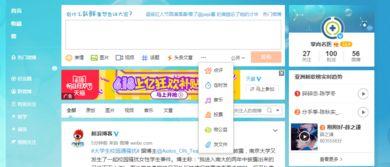 找人发头条怎么发文章,如何利用找人发头条高效生成文章标题