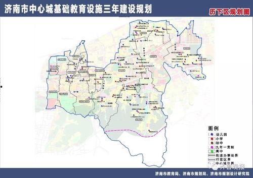 济南爆料最新消息,揭秘城市热点事件背后的真相
