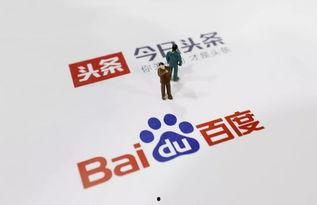 现在在头条上卖什么最好,揭秘当前最受欢迎的商品排行