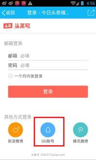 头条文章审核半天了,半天时间提炼精华