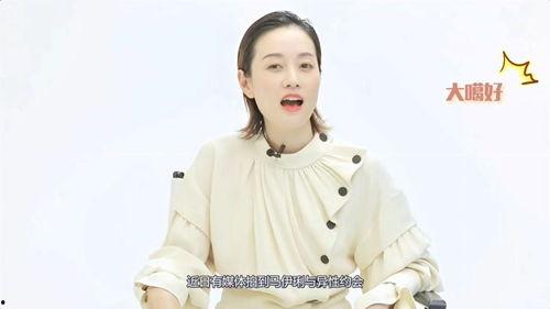 明星文章素材,揭秘明星背后的故事与成长历程