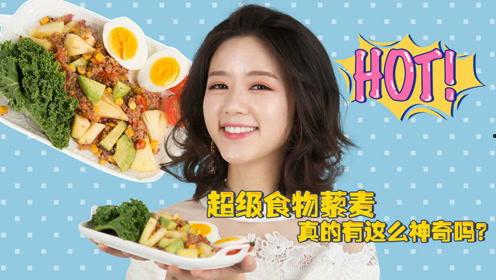 哪些明星吃过减肥产品,揭秘他们曾尝试过的减肥产品