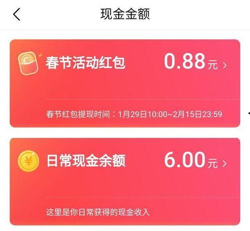 头条搜索到电影怎么取消,教你如何取消头条搜索生成的电影内容