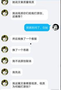 头条号日签是什么,每日一语，点亮心灵之光