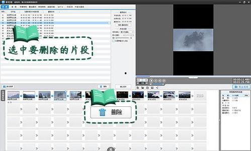 爆料短视频不用剪辑,无需剪辑，一键生成精彩内容