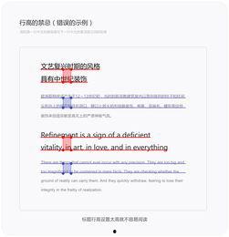 头条文章改标题大全,轻松吸引眼球，提升阅读量