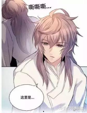 bl大明星受h,一段禁忌之恋的诞生