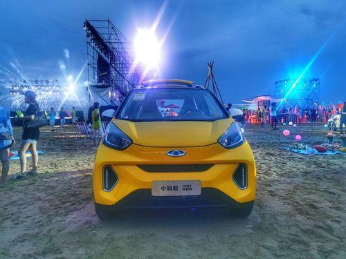 奇瑞小蚂蚁网红车价格,亲民价格，时尚出行新选择”