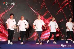 湛江直播爆料事件最新,真相与争议交织的舆论漩涡