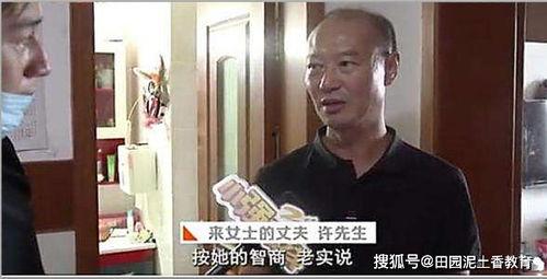 新闻爆料失踪案件最新,警方全力追查，真相即将揭晓