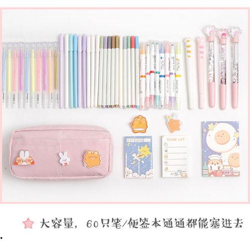 网红奇葩豆豆鞋文具盒,潮流与创意的完美融合