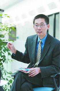 中科院院士爆料视频大全,中科院院士爆料视频大全精彩内容抢先看