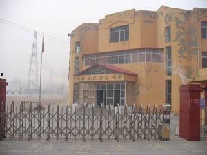 头条刘安庄,探寻历史足迹，感受乡村魅力