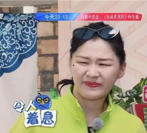 成毅今日爆料视频是真的吗