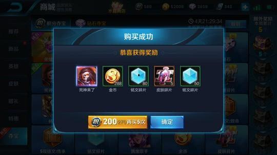 吃瓜视频群众抽奖,吃瓜视频群众抽奖活动火热进行中！