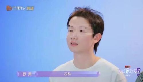 周扬青爆料真相视频全集,揭秘娱乐圈惊天内幕